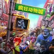 kaiyun-疯狂瞬间！新星TrevorDenbow上演绝杀明星赛赛季焦点战，网友热议：‘这才是巨星！’_